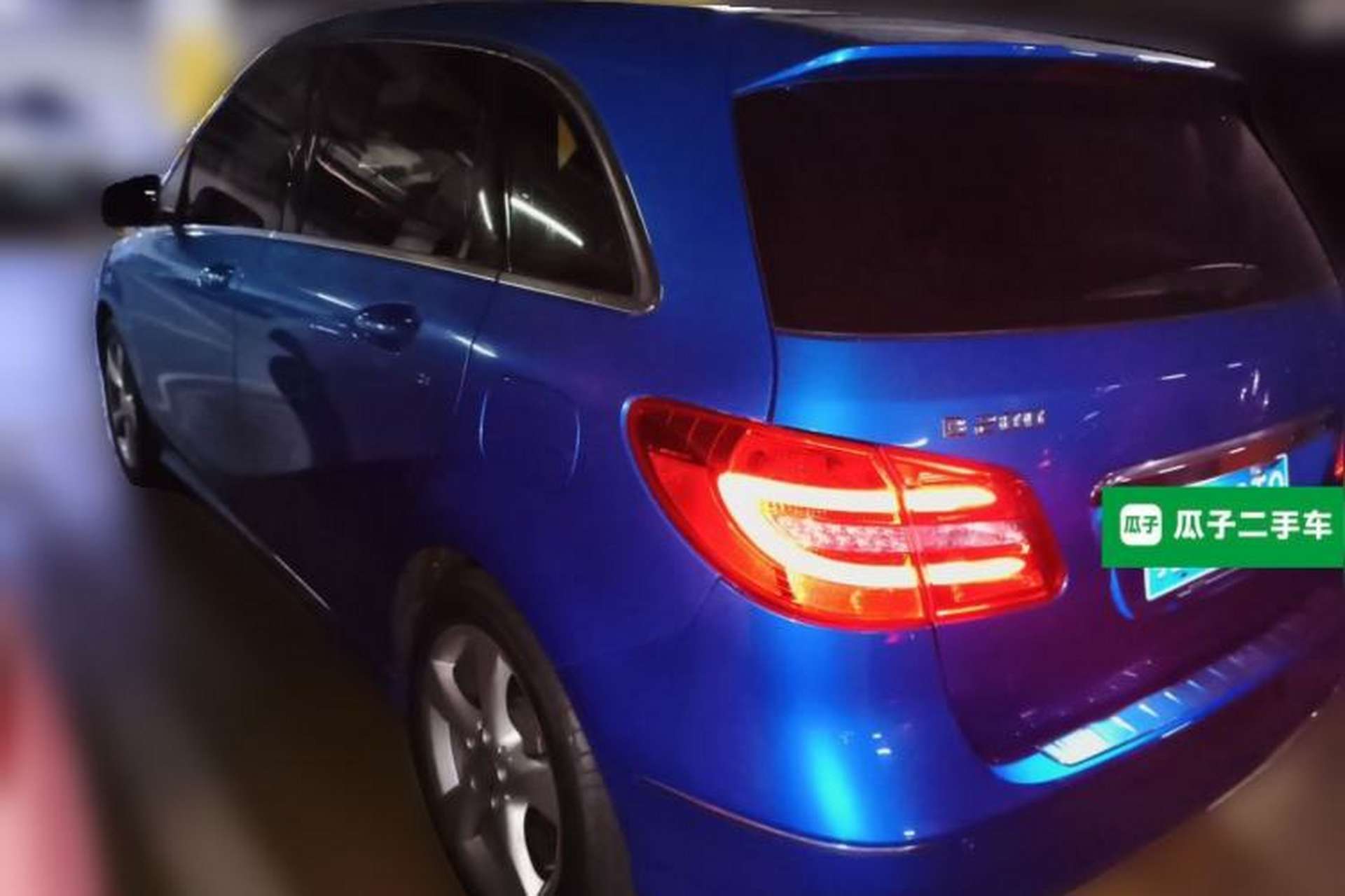 Used Mercedes-Benz B-Class 2012 B 200 Rear Left 45 Deg