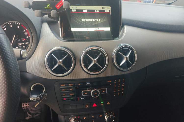 Used Mercedes-Benz B-Class 2012 B 200 Audio And AC Panel
