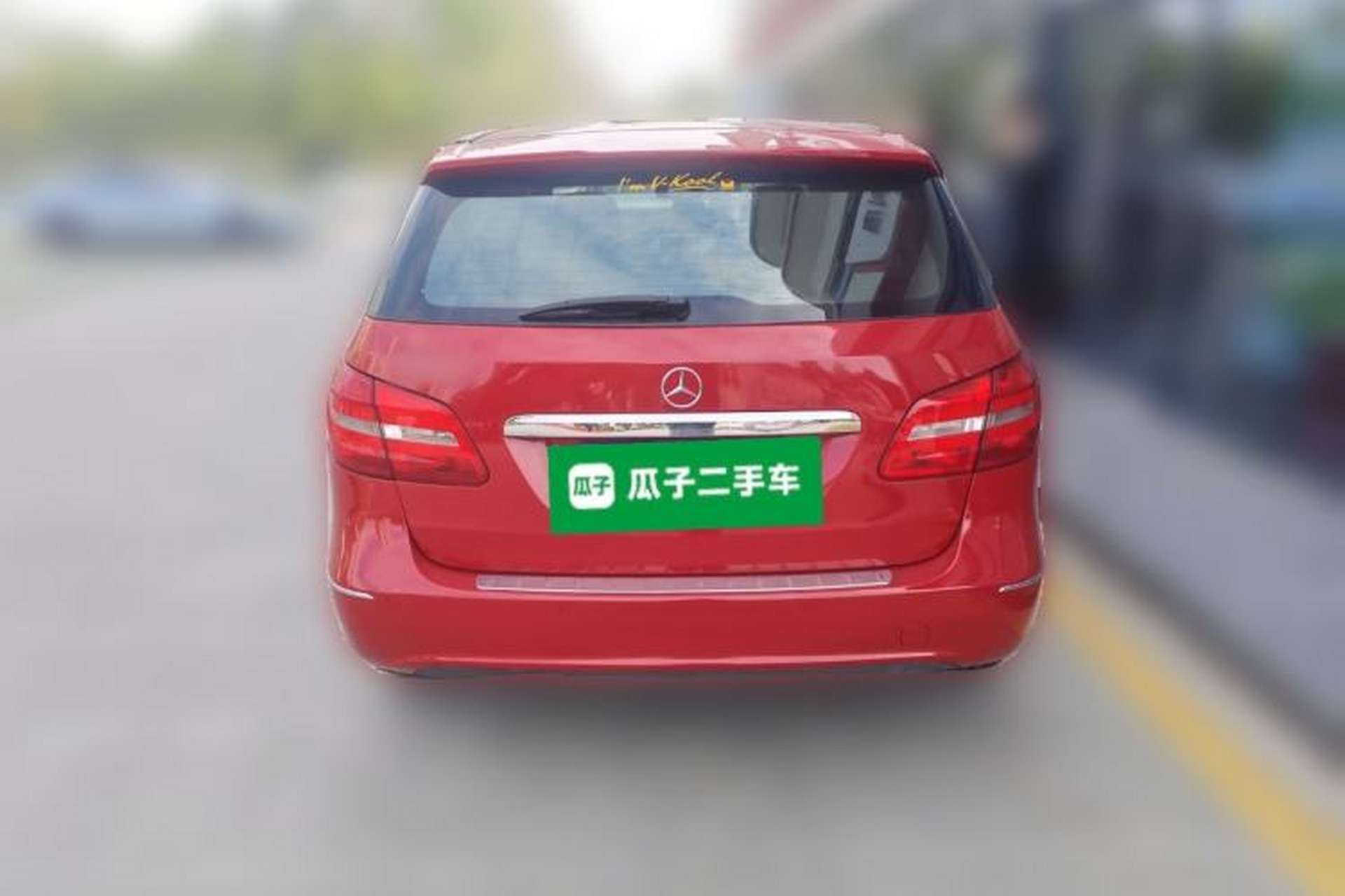 Used Mercedes-Benz B-Class 2012 B 180 Rear