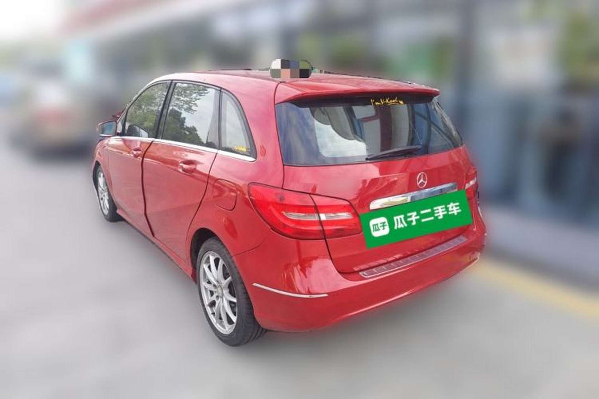 Used Mercedes-Benz B-Class 2012 B 180 Rear Left 45 Deg
