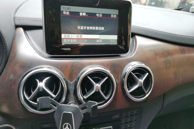 Used Mercedes-Benz B-Class 2012 B 200 Audio And AC Panel