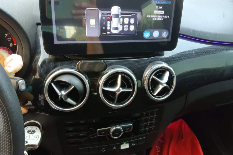 Used Mercedes-Benz B-Class 2012 B 180 Audio And AC Panel