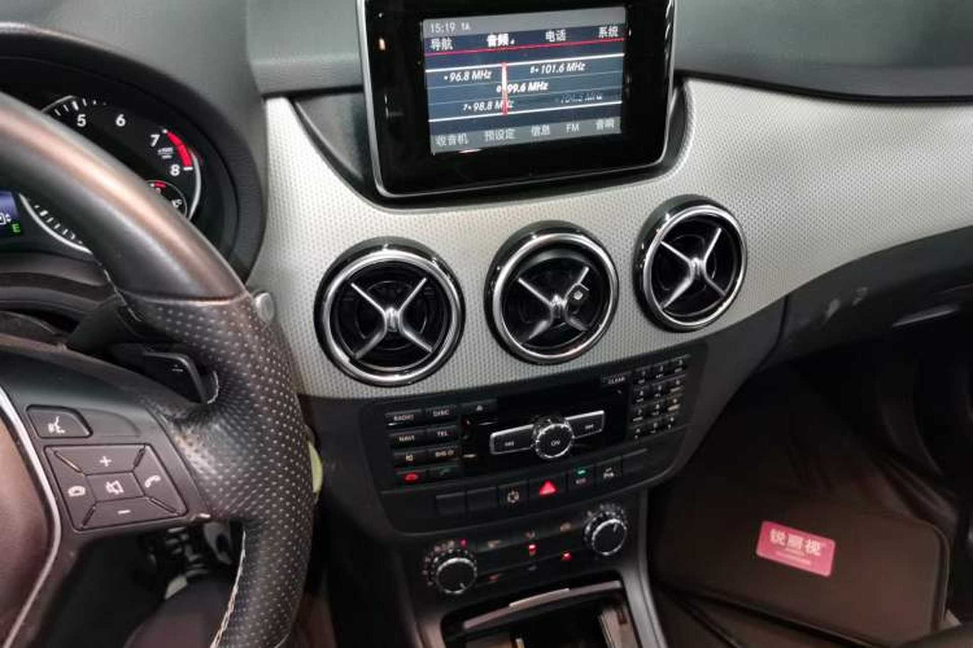 Used Mercedes-Benz B-Class 2012 B 200 Audio And AC Panel