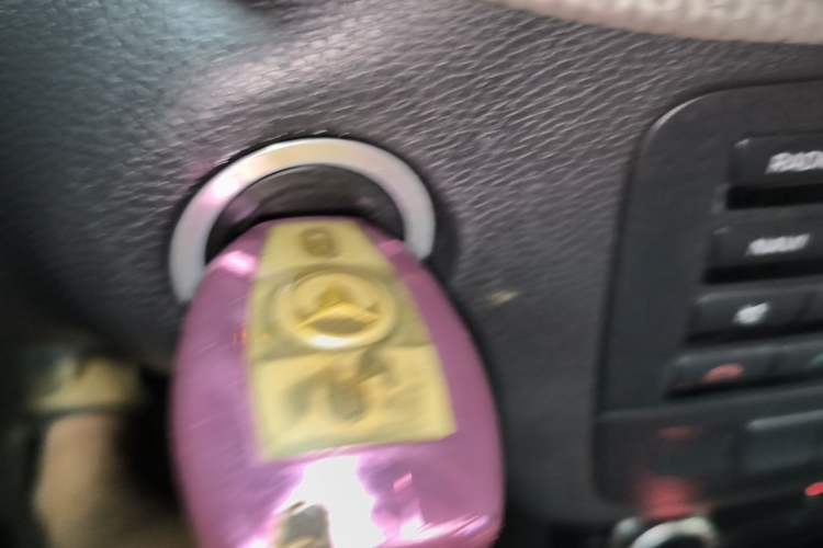 Used Mercedes-Benz B-Class 2012 B 200 Vehicle Key
