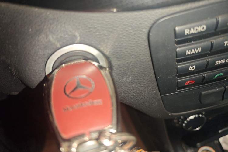 Used Mercedes-Benz B-Class 2012 B 180 Vehicle Key