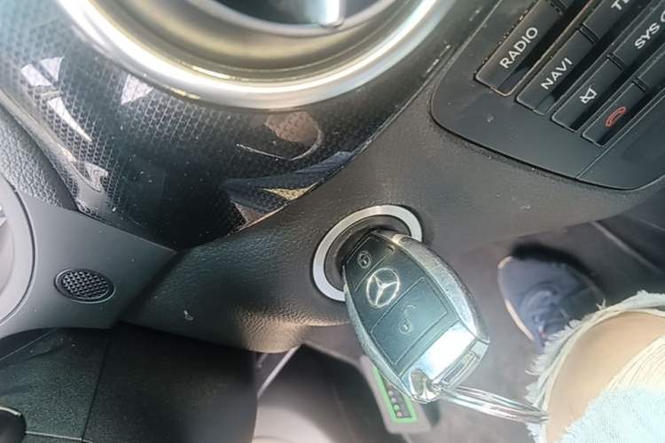 Used Mercedes-Benz B-Class 2012 B 180 Vehicle Key