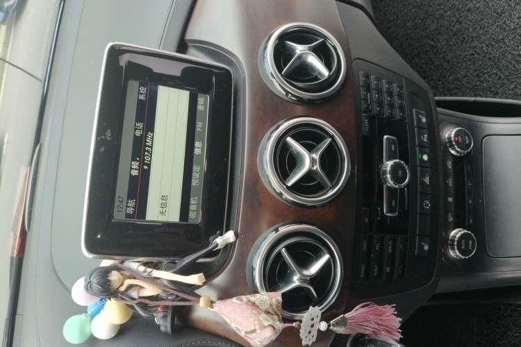 Used Mercedes-Benz B-Class 2013 B 260 Audio And AC Panel