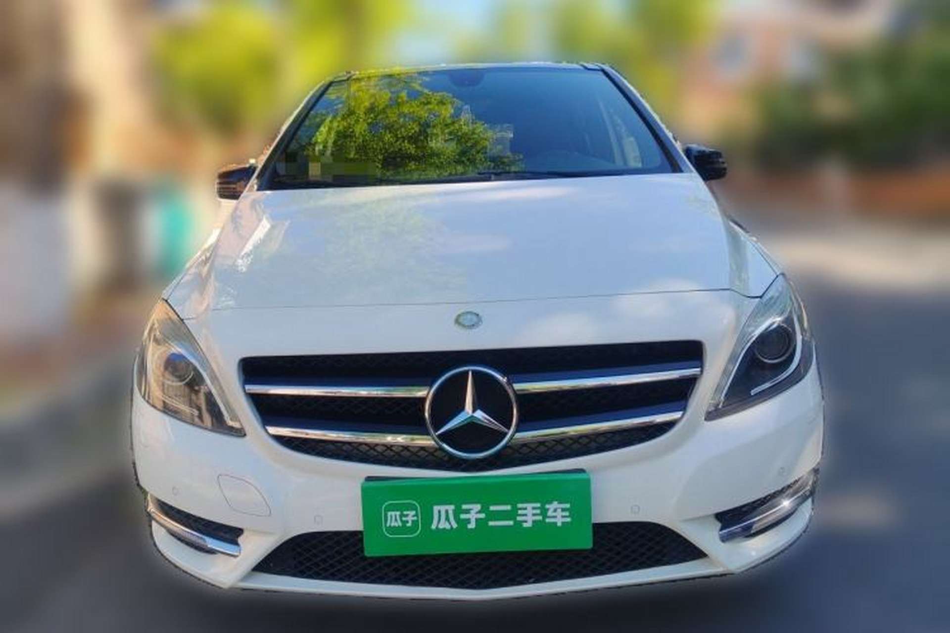 Used Mercedes-Benz B-Class 2013 B 260 Front