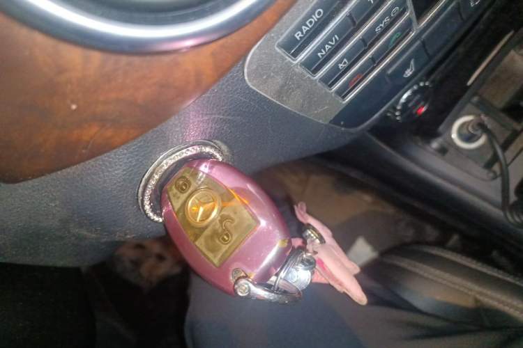 Used Mercedes-Benz B-Class 2013 B 260 Vehicle Key