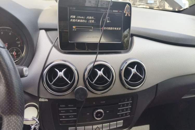 Used Mercedes-Benz B-Class 2015 B 200 Fashion Model Audio And AC Panel