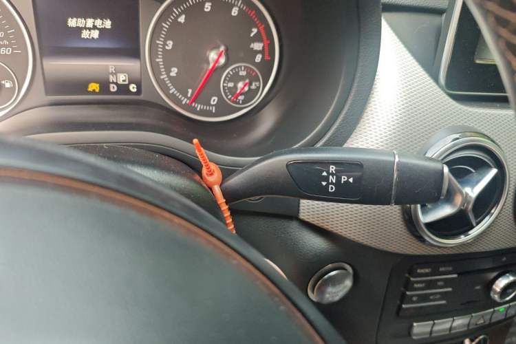 Used Mercedes-Benz B-Class 2015 B 200 Sport Edition Gear Lever