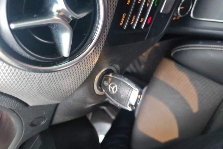 Used Mercedes-Benz B-Class 2015 B 200 Sport Edition Vehicle Key