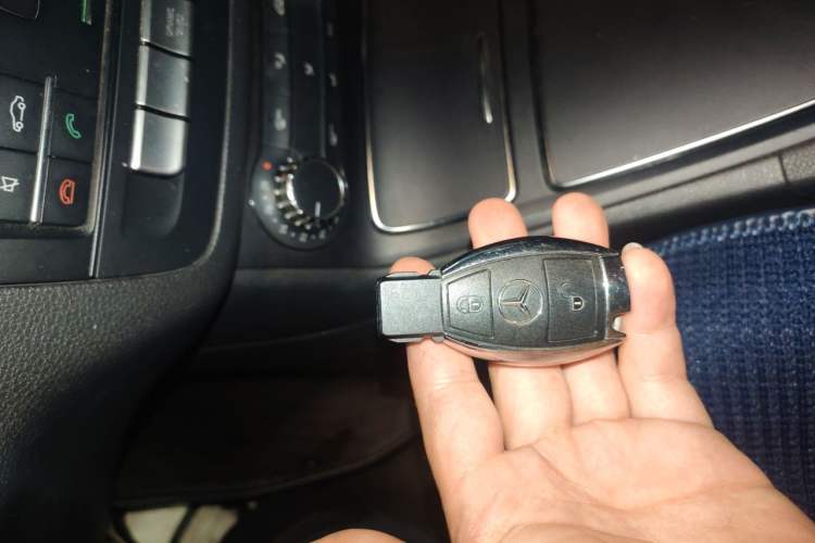 Used Mercedes-Benz B-Class 2015 B 200 Sport Edition Vehicle Key