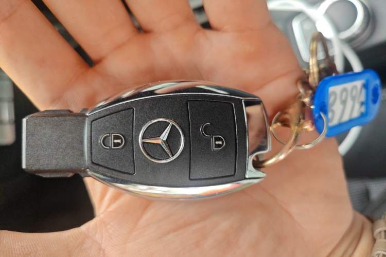 Used Mercedes-Benz B-Class 2015 B 200 Sport Edition Vehicle Key