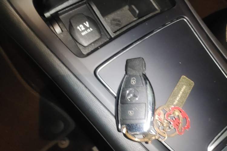 Used Mercedes-Benz B-Class 2015 B 200 Sport Edition Vehicle Key