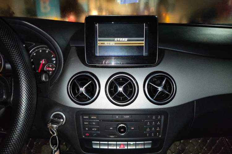Used Mercedes-Benz B-Class 2015 B 200 Sport Edition Audio And AC Panel