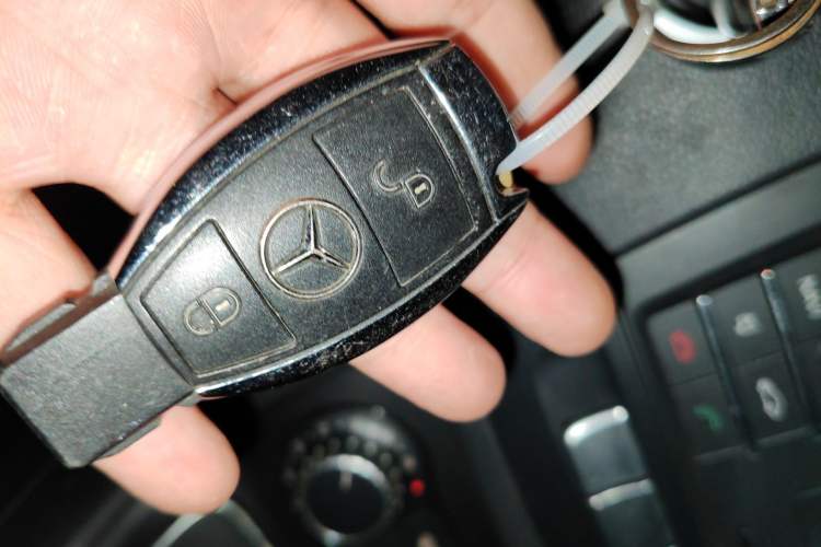 Used Mercedes-Benz B-Class 2015 B 200 Sport Edition Vehicle Key