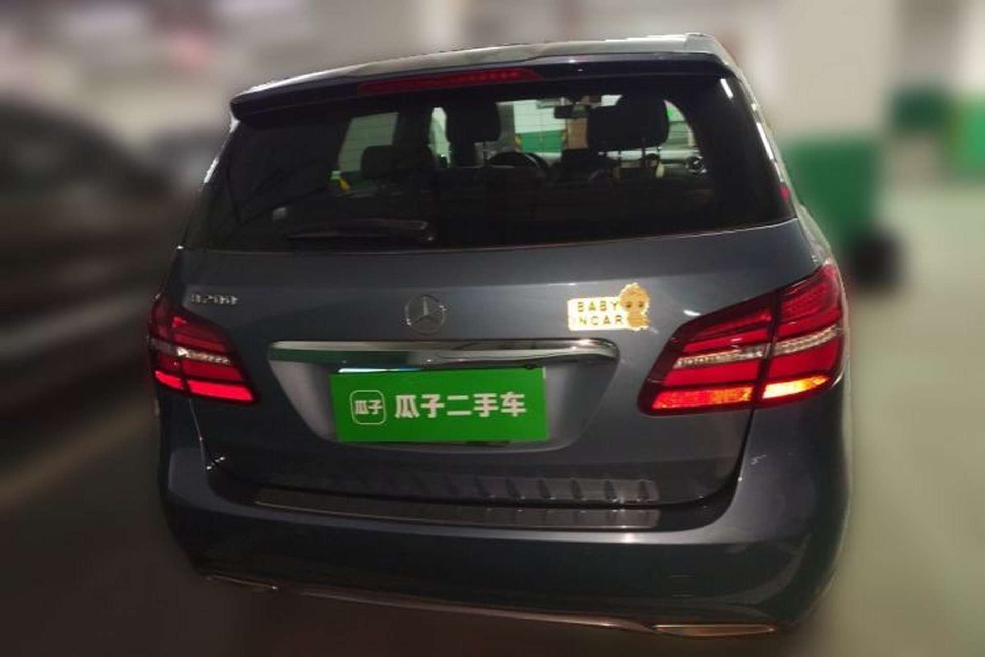 Used Mercedes-Benz B-Class 2015 B 200 Fashion Model Rear