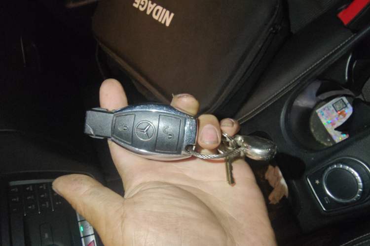 Used Mercedes-Benz B-Class 2015 B 200 Sport Edition Vehicle Key