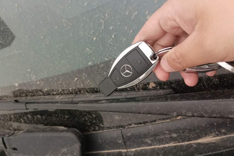 Used Mercedes-Benz B-Class 2015 B 200 Sport Edition Vehicle Key