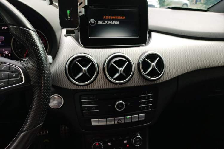 Used Mercedes-Benz B-Class 2015 B 200 Fashion Model Audio And AC Panel