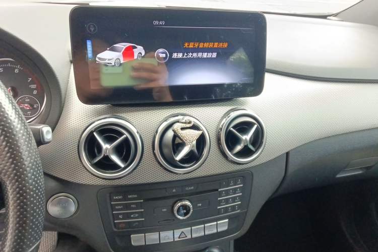 Used Mercedes-Benz B-Class 2015 B 200 Fashion Model Audio And AC Panel