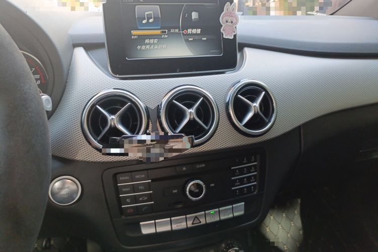 Used Mercedes-Benz B-Class 2015 B 200 Sport Edition Audio And AC Panel
