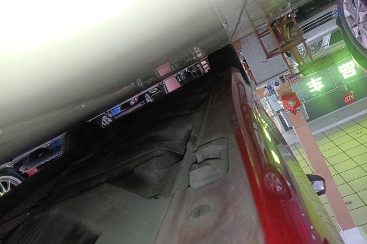 Used Mercedes-Benz B-Class 2015 B 200 Fashion Model Left Side Sill