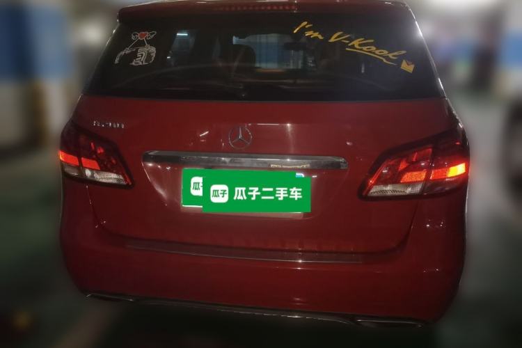 Used Mercedes-Benz B-Class 2015 B 200 Sport Edition Rear