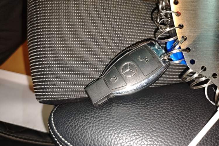 Used Mercedes-Benz B-Class 2015 B 200 Sport Edition Vehicle Key