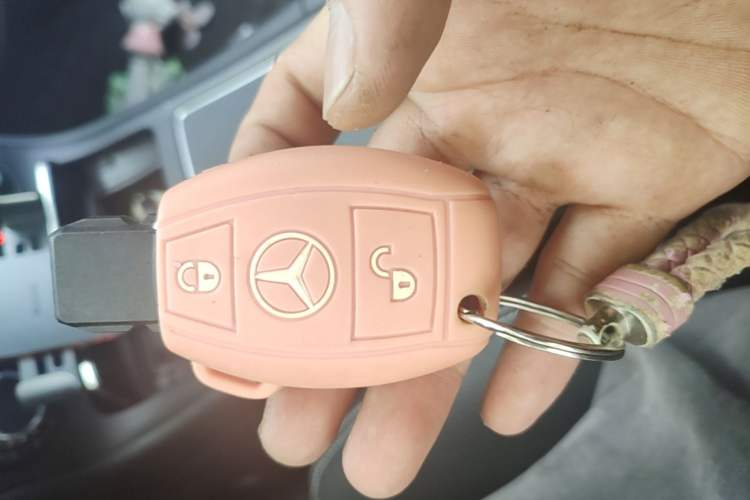 Used Mercedes-Benz B-Class 2015 B 200 Sport Edition Vehicle Key