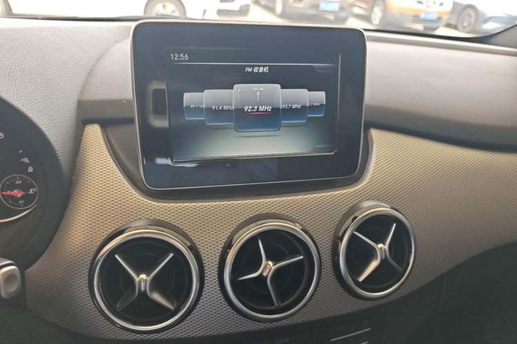 Used Mercedes-Benz B-Class 2015 B 200 Fashion Model Audio And AC Panel