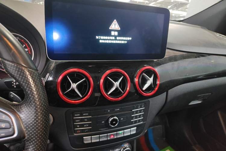Used Mercedes-Benz B-Class 2015 B 200 Fashion Model Audio And AC Panel