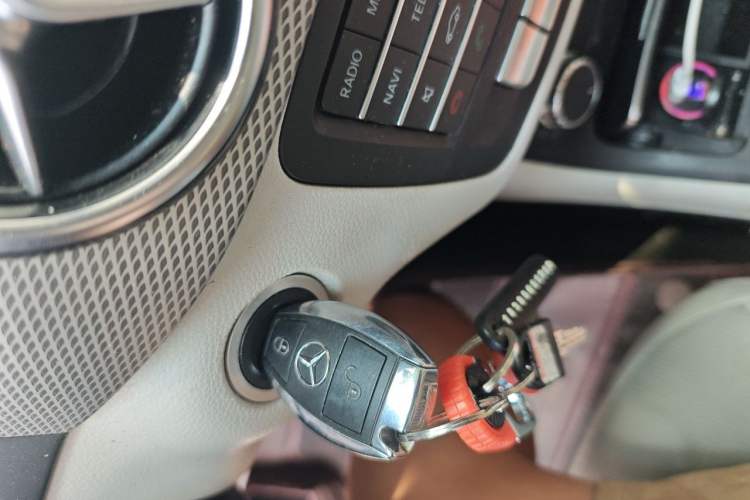 Used Mercedes-Benz B-Class 2015 B 200 Sport Edition Vehicle Key