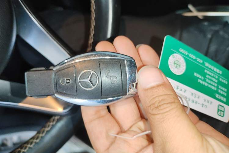Used Mercedes-Benz B-Class 2015 B 200 Fashion Model Vehicle Key