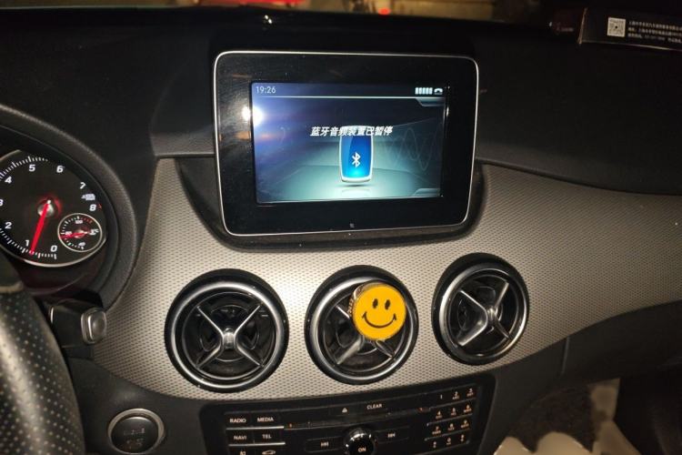 Used Mercedes-Benz B-Class 2015 B 200 Sport Edition Audio And AC Panel