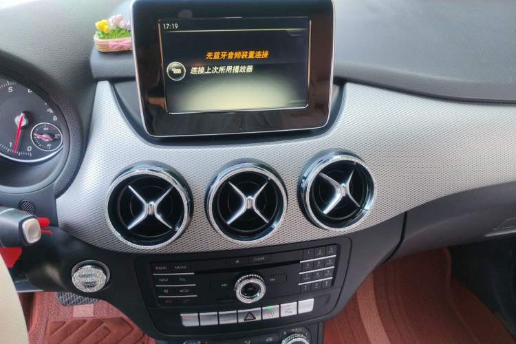 Used Mercedes-Benz B-Class 2015 B 200 Sport Edition Audio And AC Panel