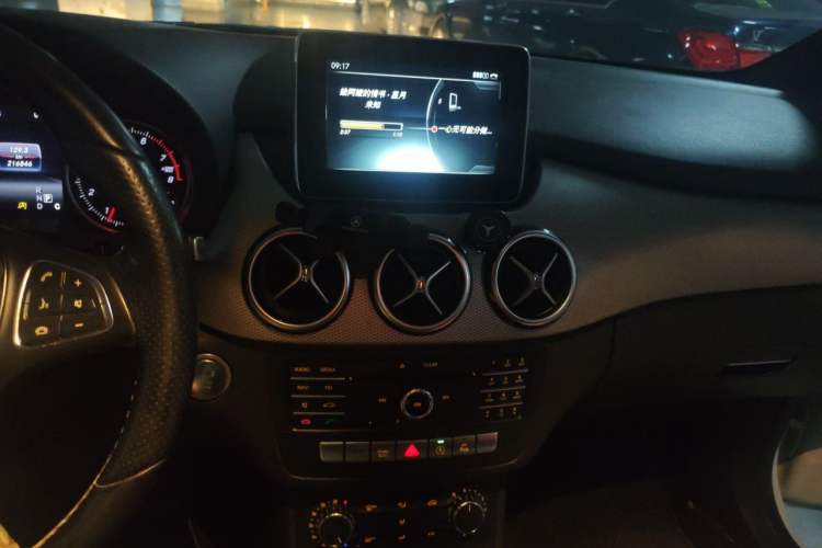 Used Mercedes-Benz B-Class 2015 B 200 Sport Edition Audio And AC Panel