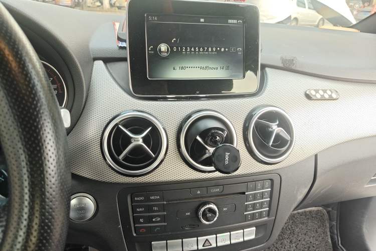 Used Mercedes-Benz B-Class 2015 B 200 Fashion Model Audio And AC Panel