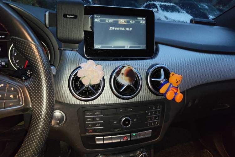 Used Mercedes-Benz B-Class 2015 B 200 Sport Edition Audio And AC Panel