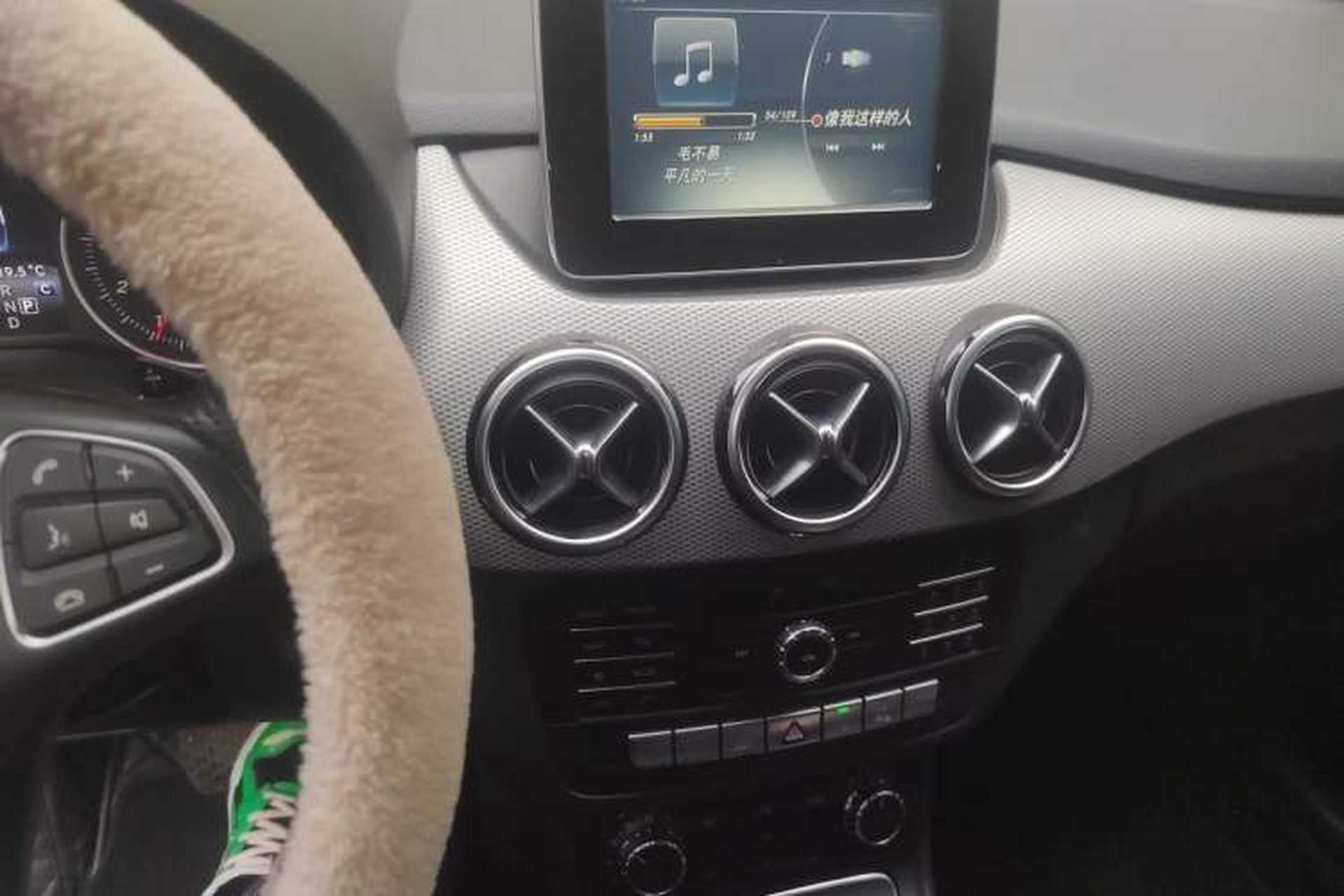 Used Mercedes-Benz B-Class 2015 B 200 Sport Edition Audio And AC Panel