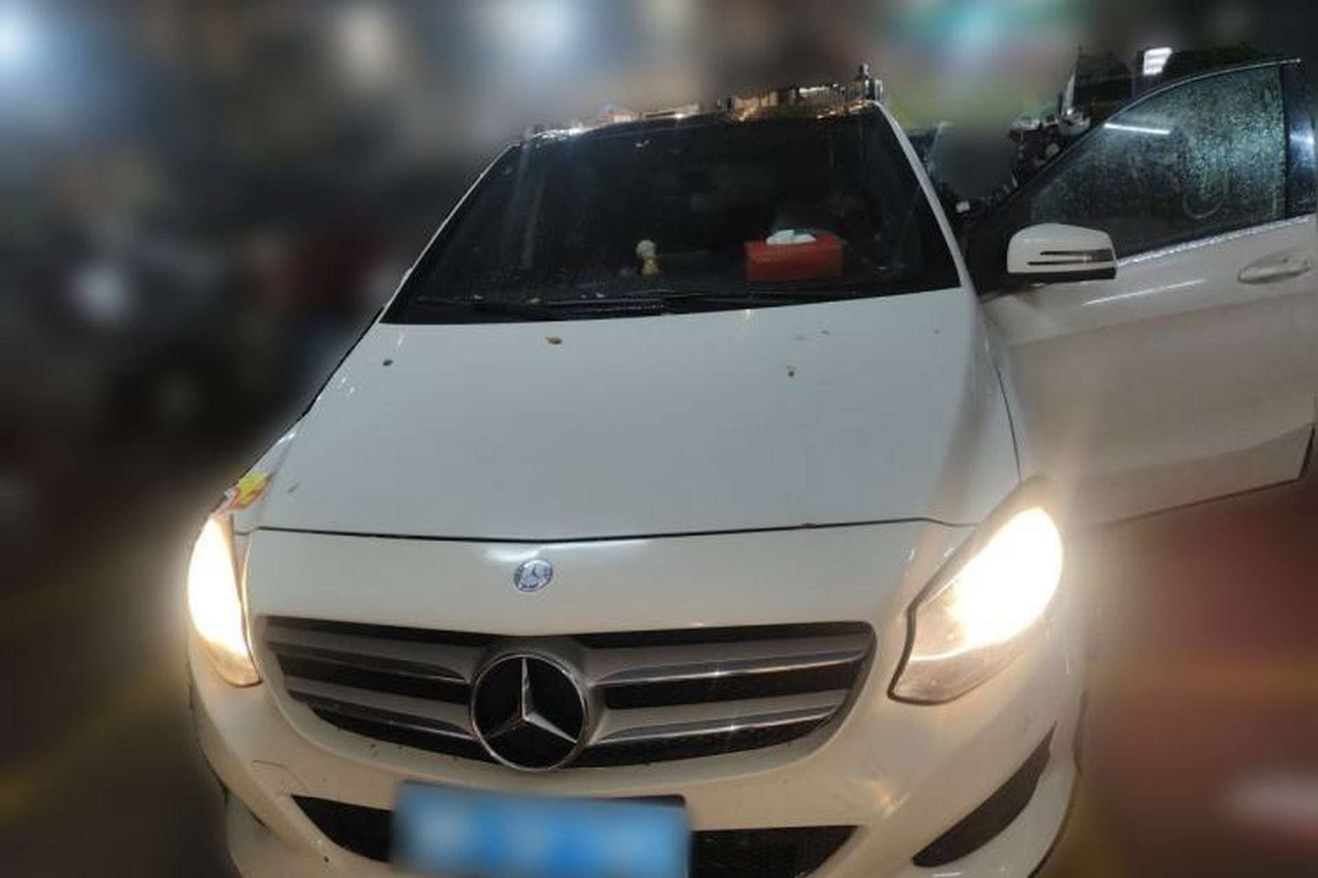 Used Mercedes-Benz B-Class 2015 B 200 Sport Edition Front