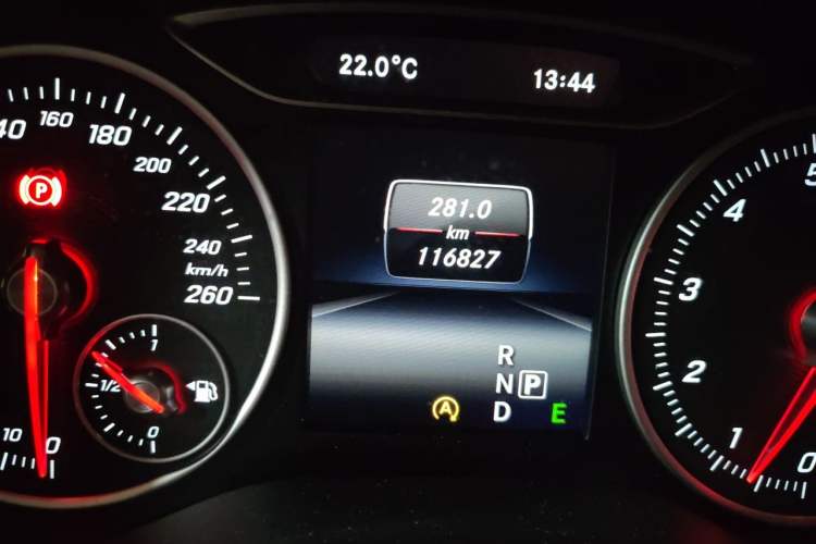Used Mercedes-Benz B-Class 2015 B 200 Fashion Model Odometer Close Up
