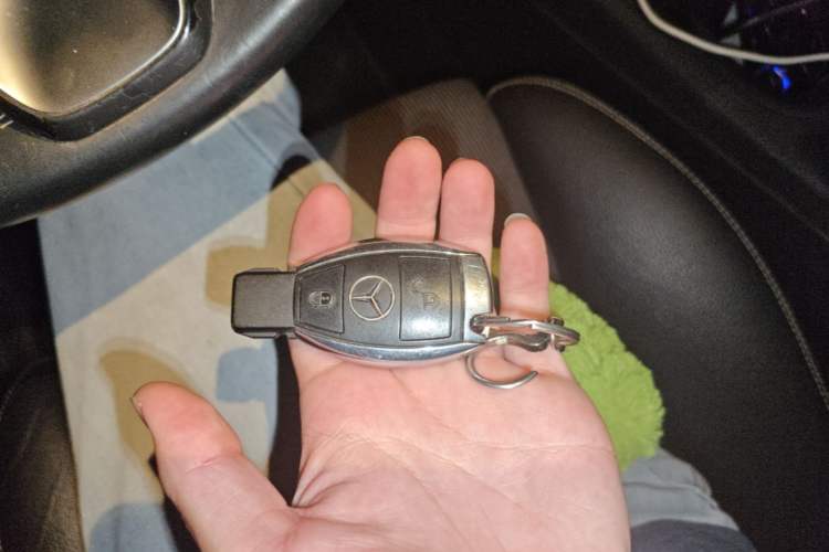Used Mercedes-Benz B-Class 2015 B 200 Sport Edition Vehicle Key