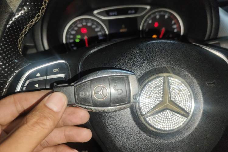 Used Mercedes-Benz B-Class 2015 B 200 Sport Edition Vehicle Key