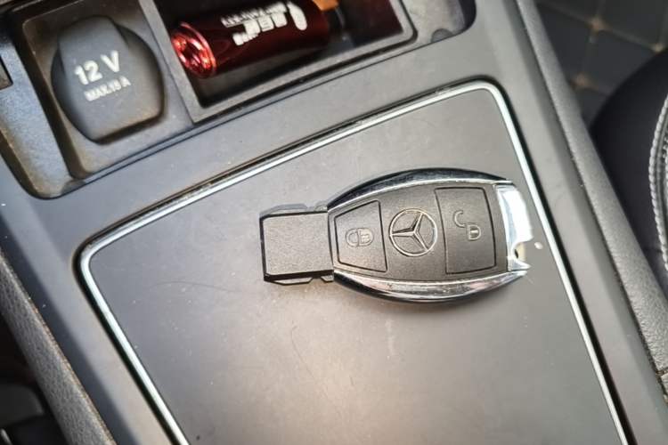 Used Mercedes-Benz B-Class 2015 B 200 Sport Edition Vehicle Key