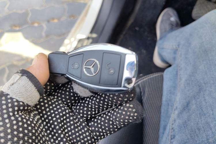 Used Mercedes-Benz B-Class 2015 B 200 Sport Edition Vehicle Key