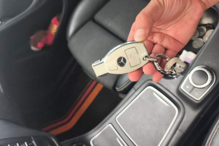 Used Mercedes-Benz B-Class 2015 B 200 Sport Edition Vehicle Key