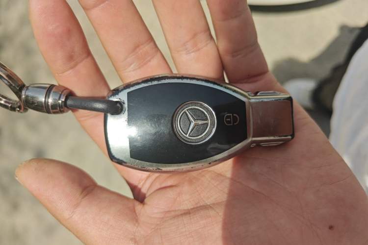 Used Mercedes-Benz B-Class 2015 B 200 Fashion Model Vehicle Key
