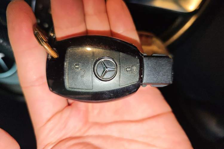 Used Mercedes-Benz B-Class 2015 B 200 Sport Edition Vehicle Key